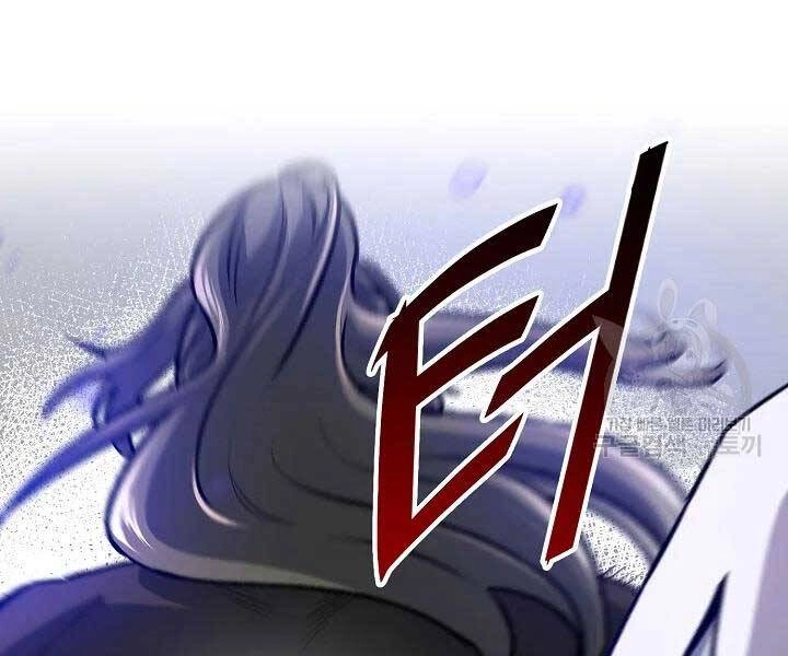 Quán Trọ Phong Ba Chapter 46 - 71