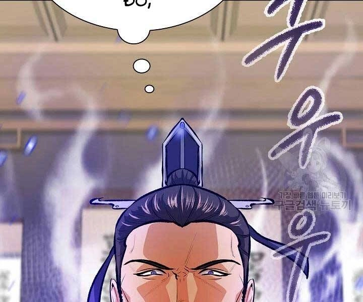 Quán Trọ Phong Ba Chapter 46 - 88