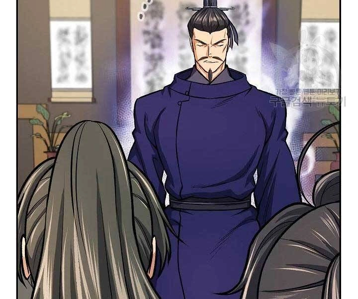 Quán Trọ Phong Ba Chapter 46 - 92