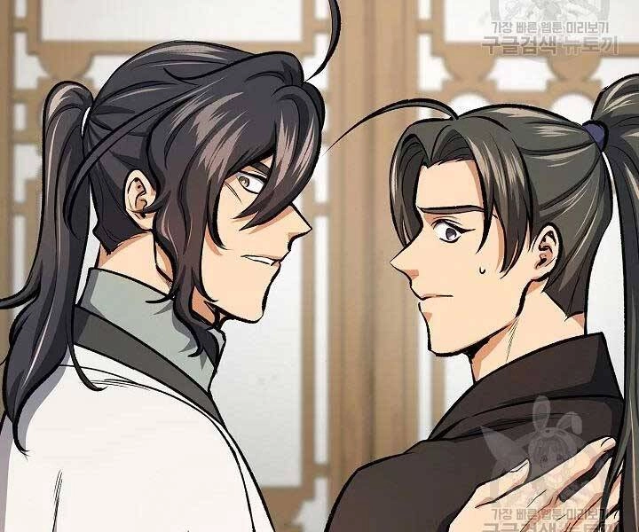 Quán Trọ Phong Ba Chapter 46 - 95