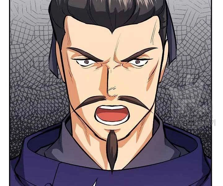 Quán Trọ Phong Ba Chapter 46 - 99