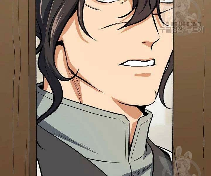 Quán Trọ Phong Ba Chapter 46 - 111