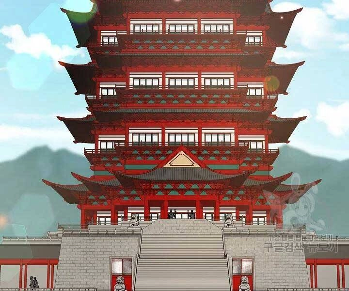 Quán Trọ Phong Ba Chapter 46 - 120