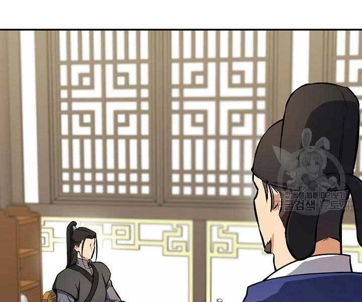 Quán Trọ Phong Ba Chapter 46 - 122