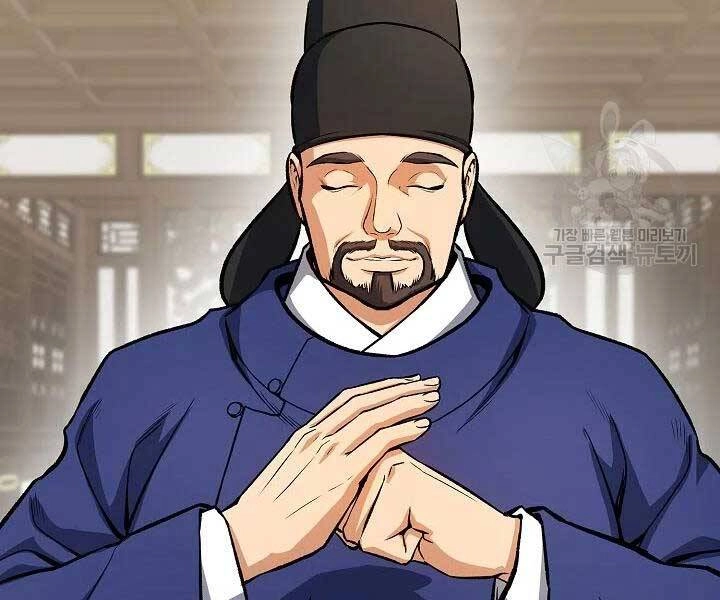 Quán Trọ Phong Ba Chapter 46 - 125