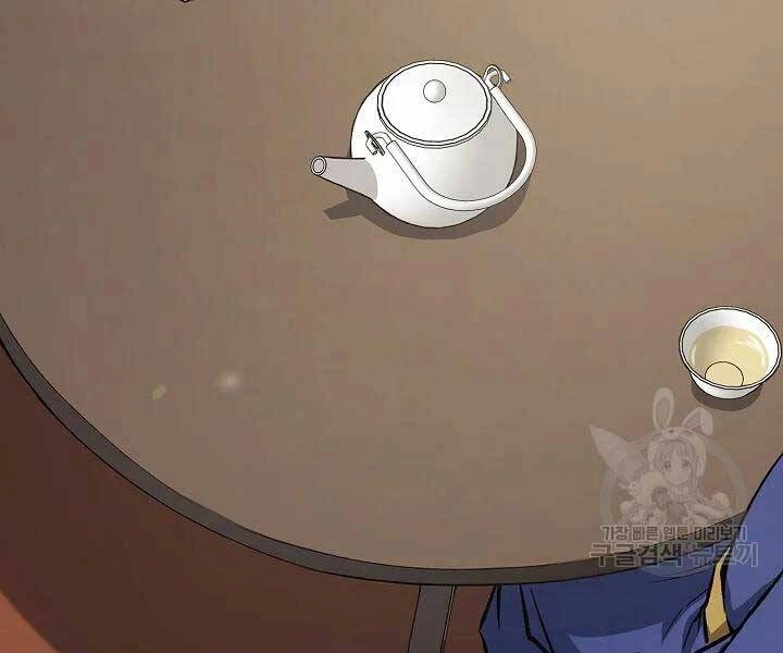 Quán Trọ Phong Ba Chapter 46 - 137