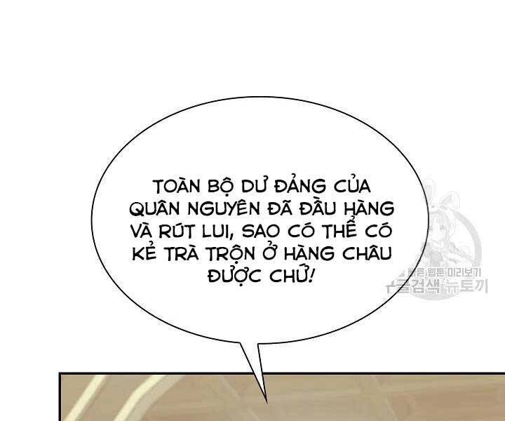 Quán Trọ Phong Ba Chapter 46 - 139