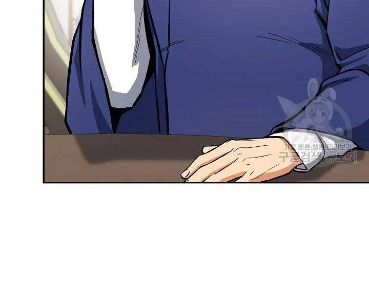 Quán Trọ Phong Ba Chapter 46 - 141