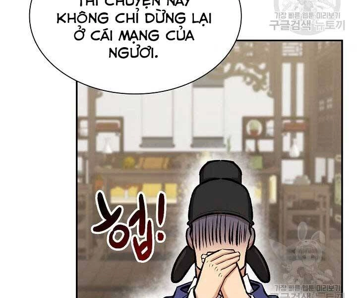 Quán Trọ Phong Ba Chapter 46 - 146