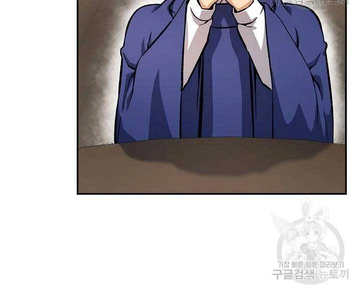 Quán Trọ Phong Ba Chapter 46 - 147