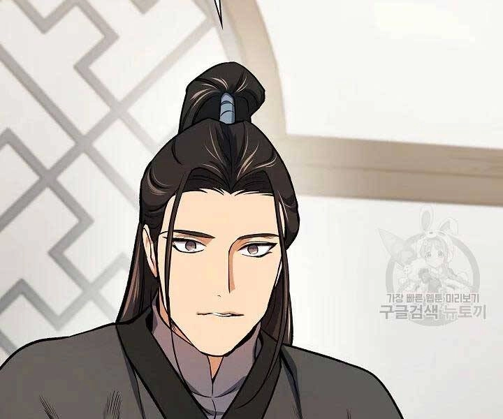 Quán Trọ Phong Ba Chapter 46 - 149