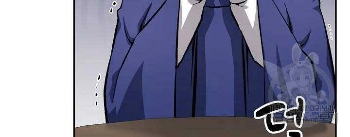 Quán Trọ Phong Ba Chapter 46 - 153