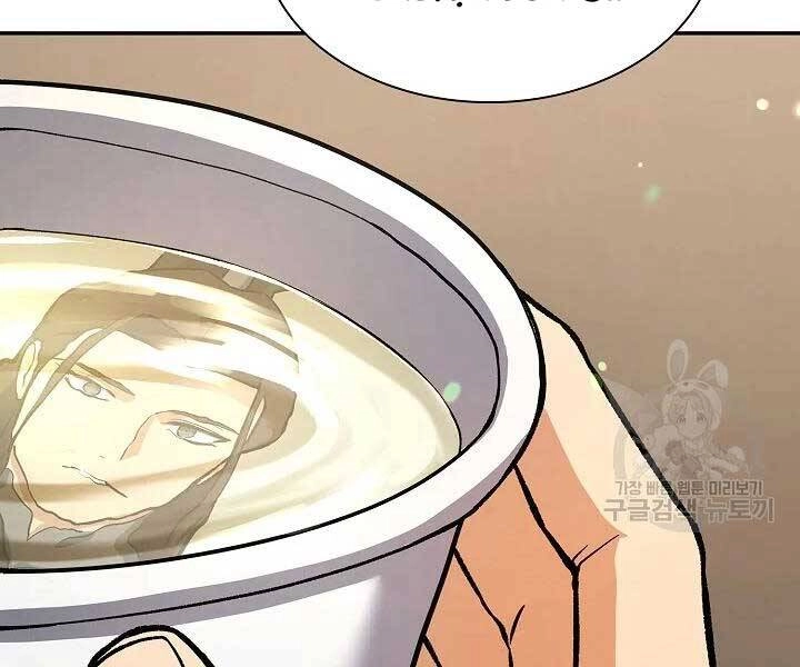 Quán Trọ Phong Ba Chapter 46 - 155