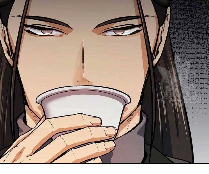 Quán Trọ Phong Ba Chapter 46 - 168