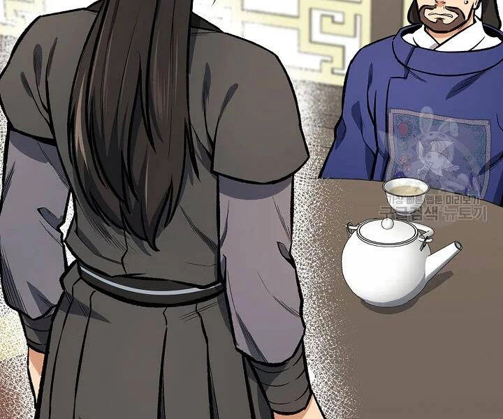 Quán Trọ Phong Ba Chapter 47 - 5