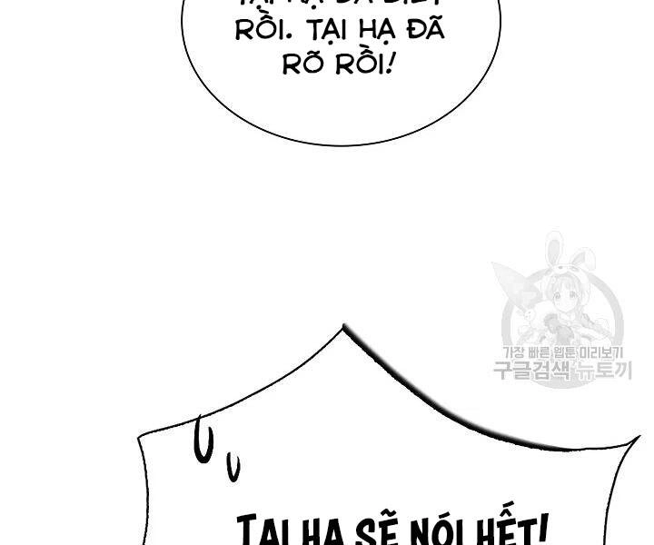 Quán Trọ Phong Ba Chapter 47 - 22