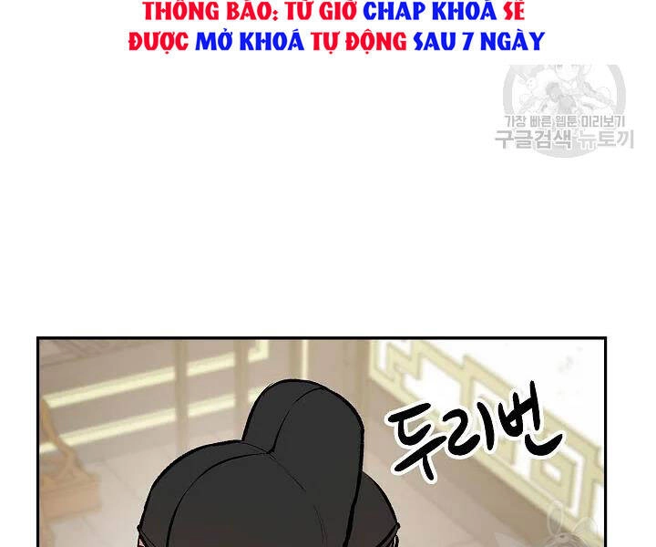 Quán Trọ Phong Ba Chapter 47 - 27