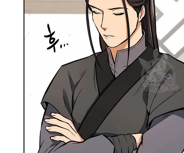 Quán Trọ Phong Ba Chapter 47 - 34