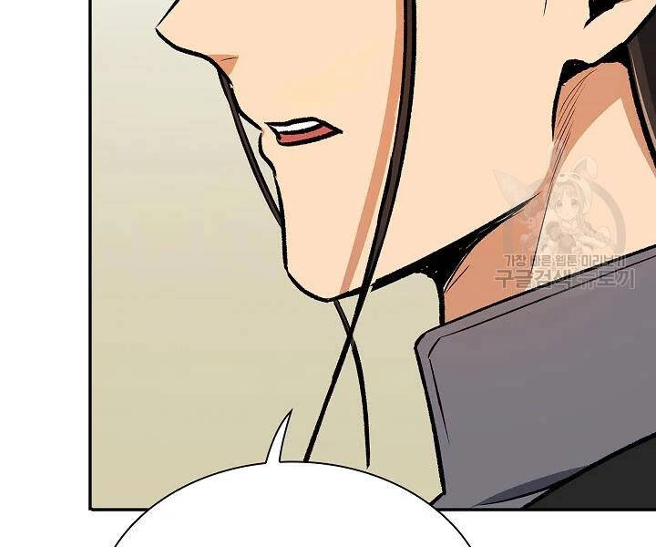 Quán Trọ Phong Ba Chapter 47 - 43