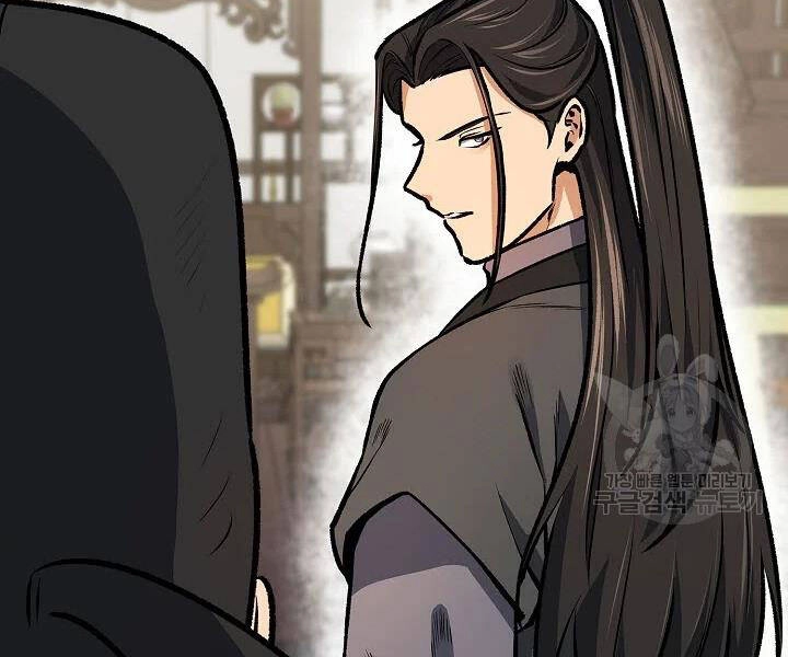 Quán Trọ Phong Ba Chapter 47 - 59