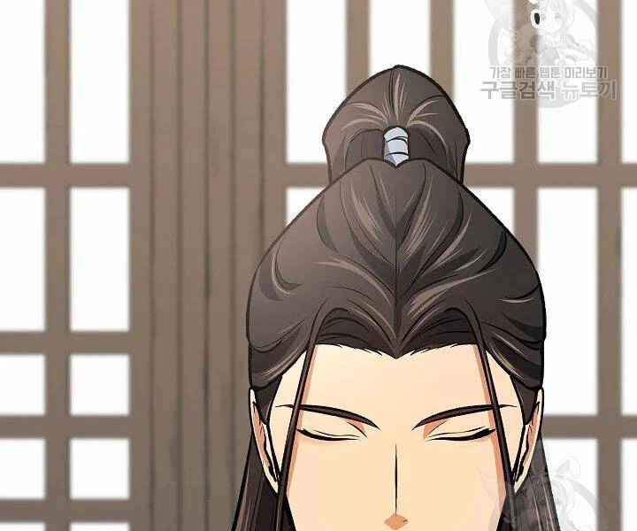 Quán Trọ Phong Ba Chapter 47 - 66