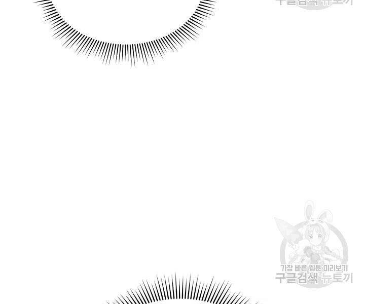 Quán Trọ Phong Ba Chapter 47 - 68