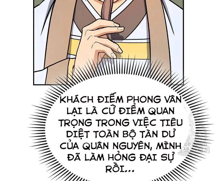 Quán Trọ Phong Ba Chapter 47 - 88