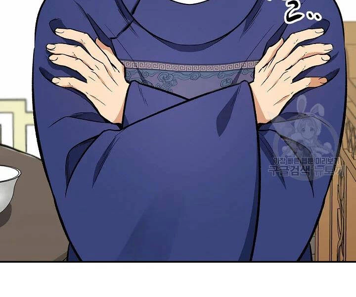 Quán Trọ Phong Ba Chapter 47 - 91