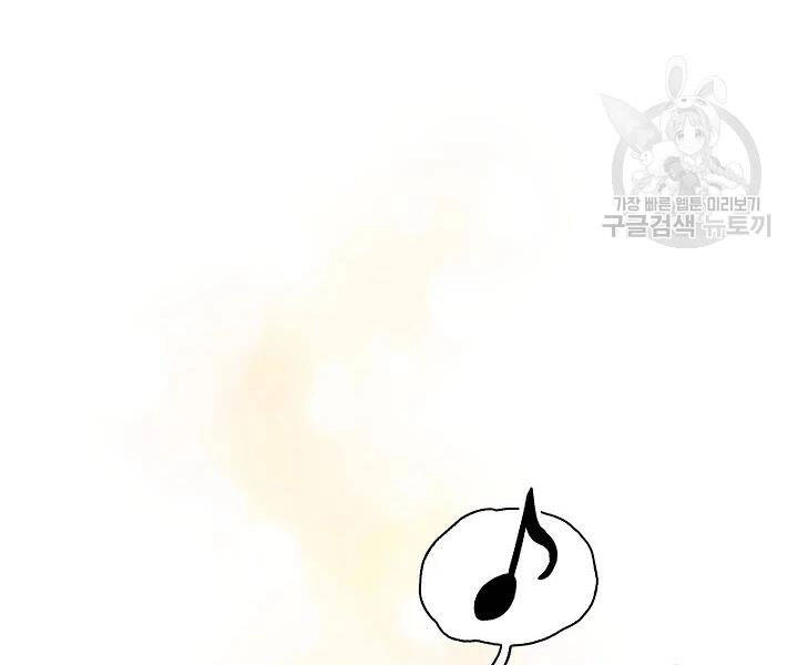 Quán Trọ Phong Ba Chapter 47 - 102