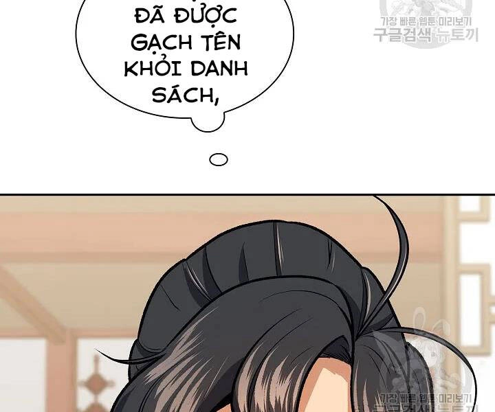 Quán Trọ Phong Ba Chapter 47 - 105