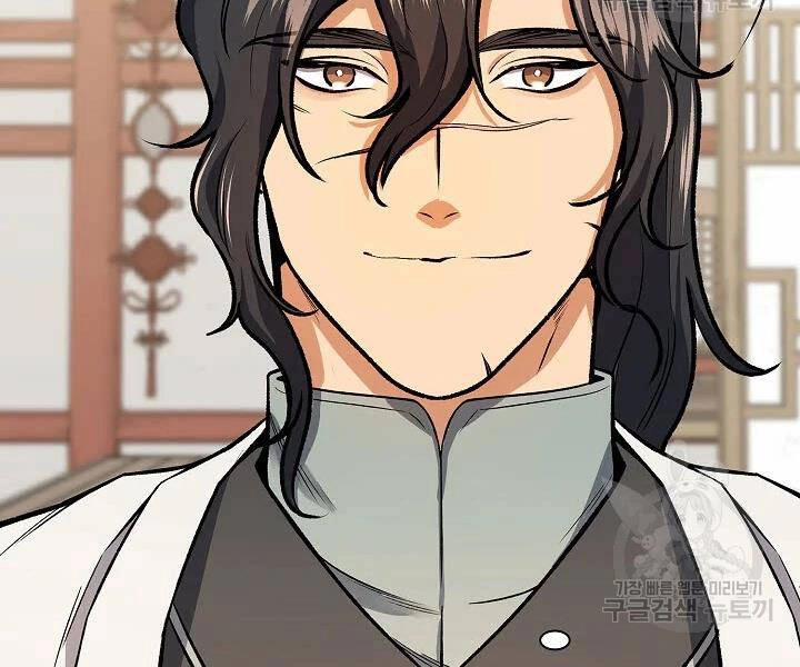 Quán Trọ Phong Ba Chapter 47 - 106