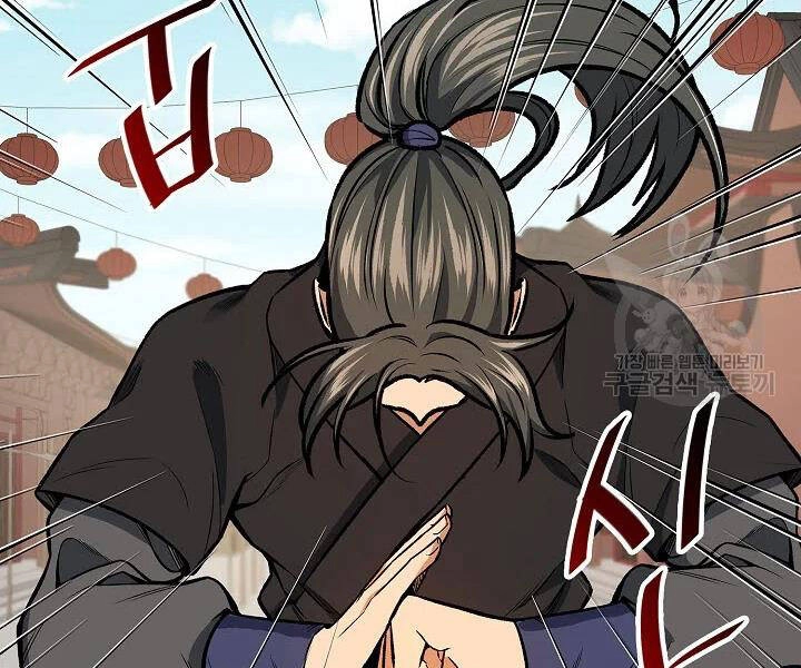 Quán Trọ Phong Ba Chapter 47 - 110