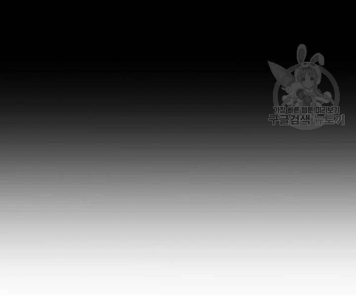 Quán Trọ Phong Ba Chapter 47 - 112