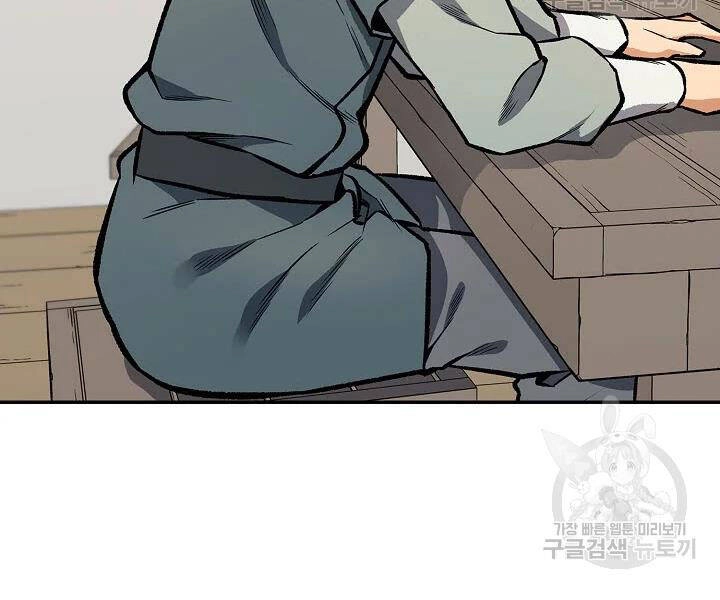 Quán Trọ Phong Ba Chapter 47 - 125