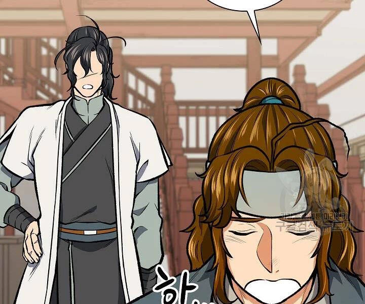 Quán Trọ Phong Ba Chapter 47 - 127