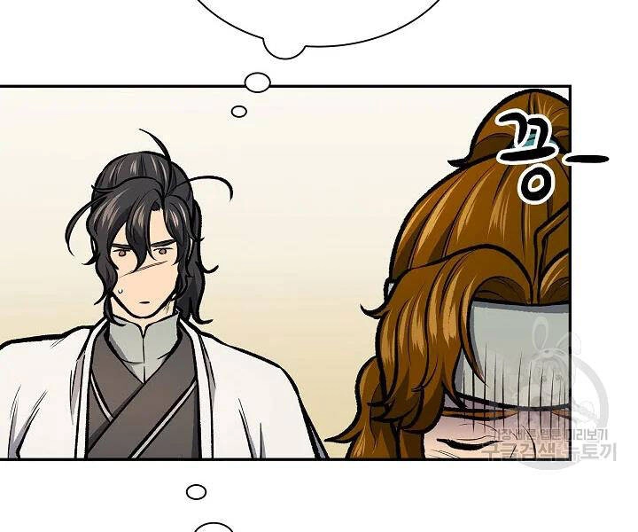 Quán Trọ Phong Ba Chapter 47 - 134