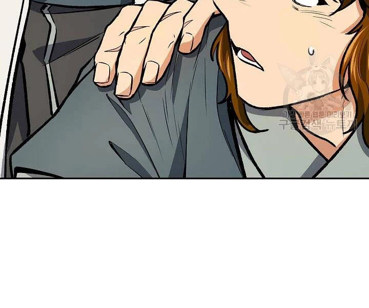 Quán Trọ Phong Ba Chapter 47 - 150