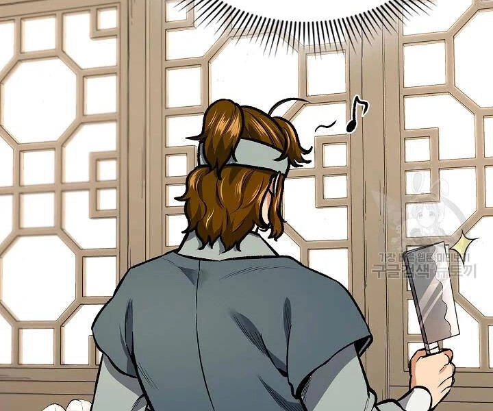 Quán Trọ Phong Ba Chapter 47 - 166