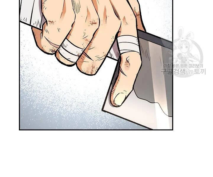 Quán Trọ Phong Ba Chapter 47 - 169