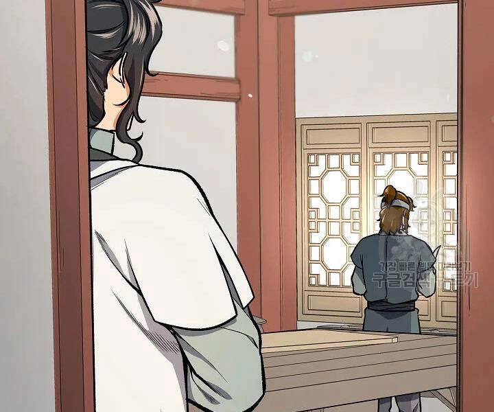 Quán Trọ Phong Ba Chapter 47 - 174