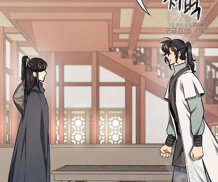 Quán Trọ Phong Ba Chapter 48 - 9