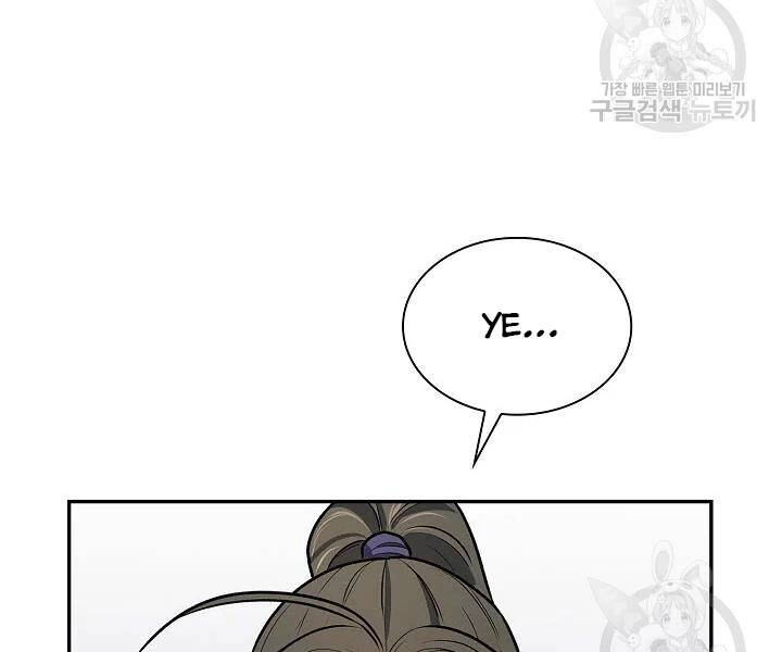 Quán Trọ Phong Ba Chapter 48 - 28