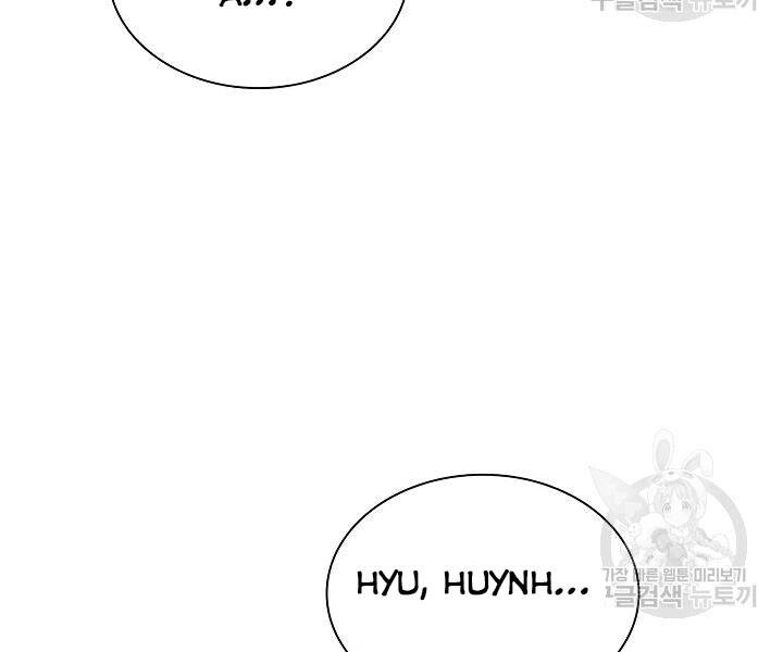 Quán Trọ Phong Ba Chapter 48 - 30