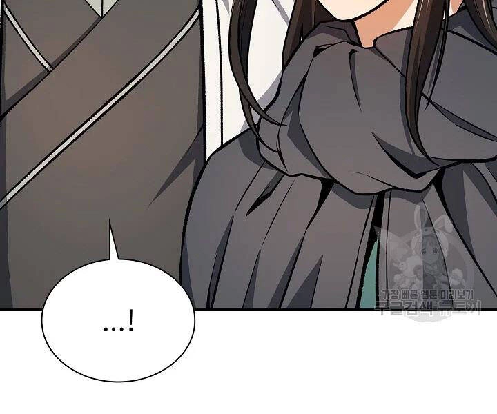 Quán Trọ Phong Ba Chapter 48 - 32