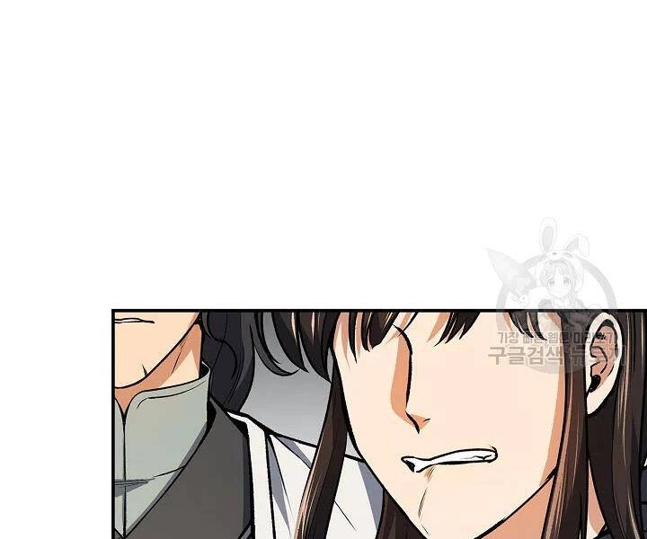 Quán Trọ Phong Ba Chapter 48 - 33