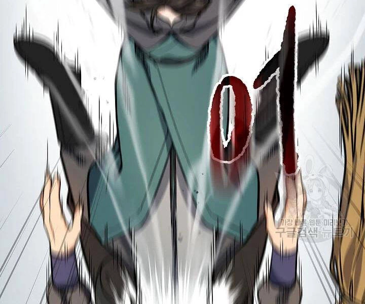 Quán Trọ Phong Ba Chapter 48 - 40