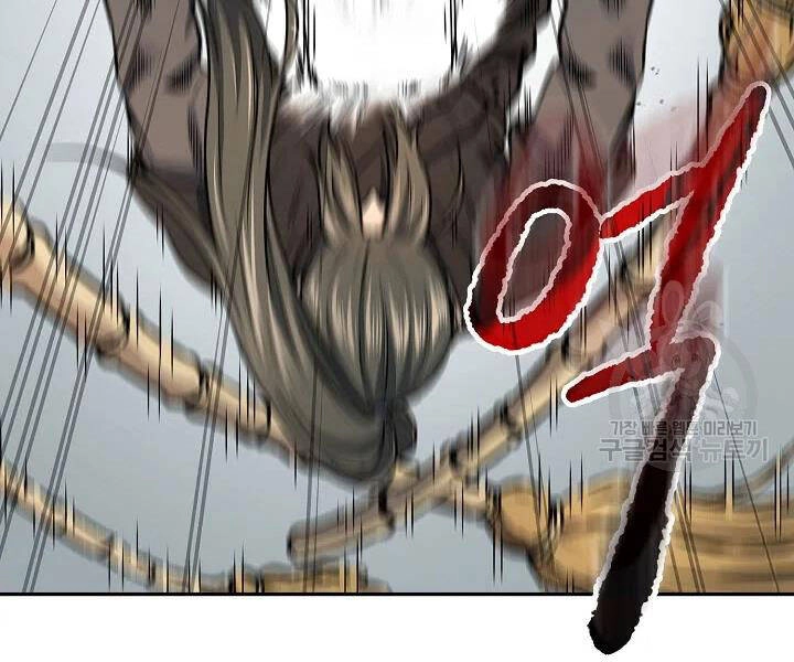 Quán Trọ Phong Ba Chapter 48 - 41