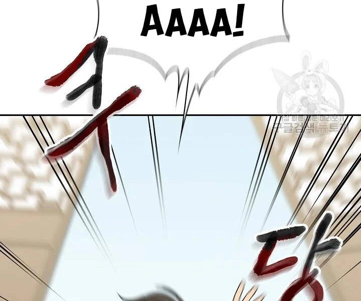 Quán Trọ Phong Ba Chapter 48 - 44