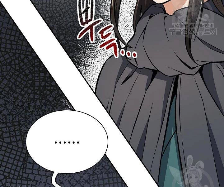 Quán Trọ Phong Ba Chapter 48 - 66