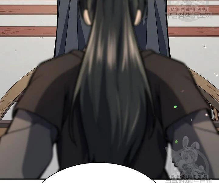 Quán Trọ Phong Ba Chapter 48 - 86